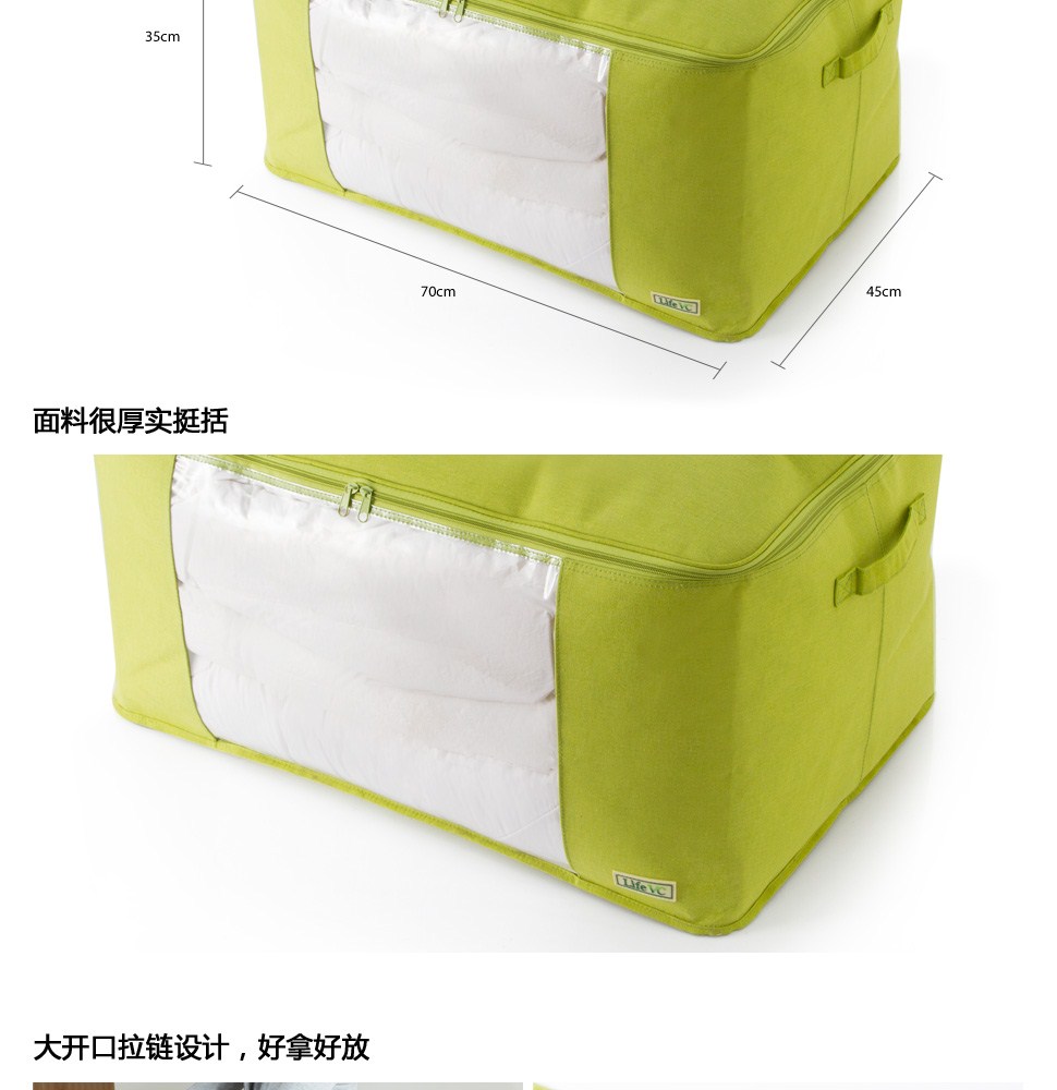 LifeVC麗芙家居 品質生活，源自細節的溫馨