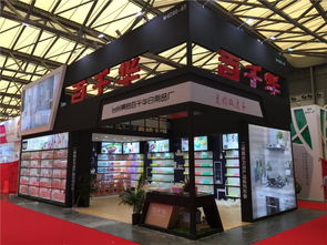 臺州黃巖百千華日用品廠 匠心獨運，打造高品質家居生活